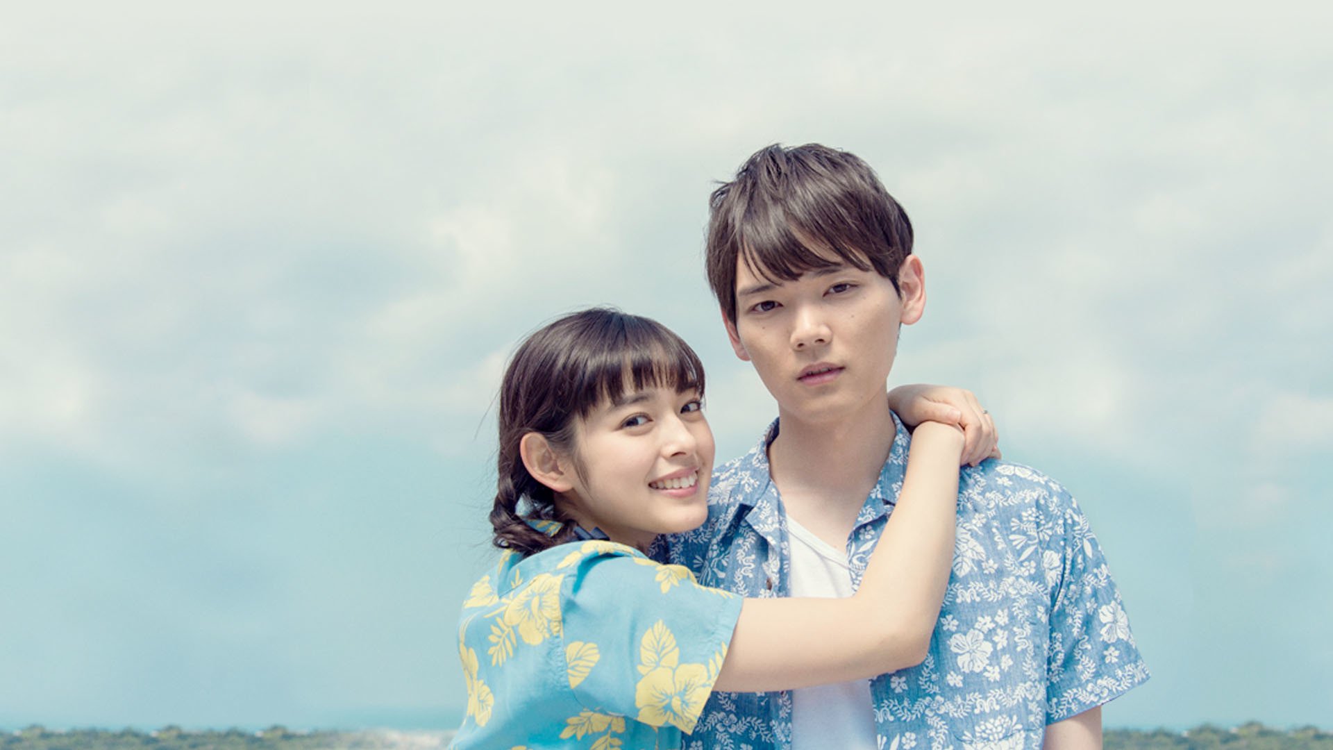 Mischievous kiss love in tokyo ep 1 eng sub gooddrama